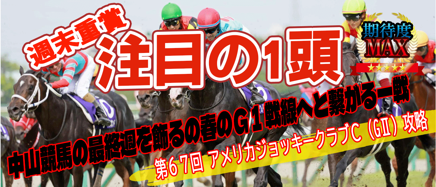 毎週水曜日更新